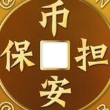 抖音（币安上压6400u）
