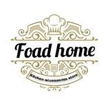 پخش عمده لوازم آشپزخانه ودکوری (Foad_home)