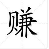青云视频