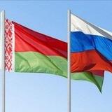 Дорога домой. РФ, РБ. Поддержка Максометр.
