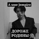 global'ное логово