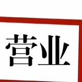 频道浏览量|频道阅读量|频道订阅粉|频道关注粉