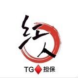 公群256富贵📱口 红人上压1700u