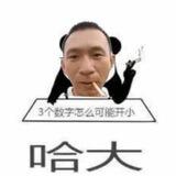 蛋炒饭🐶 娱乐圈🎲 已上押1000u
