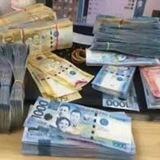 乐付🍀赌场换汇/代收代付/国内送现