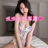 吸吸家南部優質妹妹專區👧 賴🆔 xxrc520