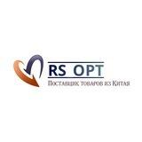RS_OPT - Поставщик товаров из Китая