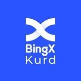 BingXKurd announcement