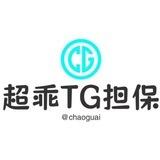 公群招租