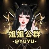 275公群-小李zm群码超强续租-押金200u