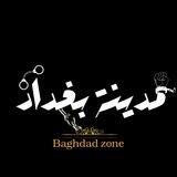 BAGHDAD ZONE