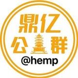鼎亿公群310九州集团收 U 回口令已押 66666.66U