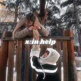x:in help