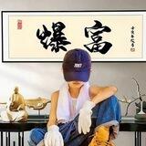 Q手工-七七
