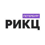 РИКЦ СПБ
