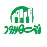 شهر سرود