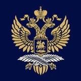 Генеральное консульство России в Марселе/ Consulat Général de la Fédération de Russie à Marseille