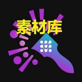 刷子图片库