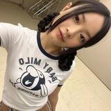 Hanni Pham