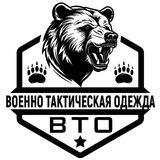 Тактика ВТО