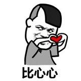 💰亿联集团资源部