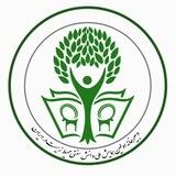 اولین همایش ملی دانش سنتی محیط زیست در ایران