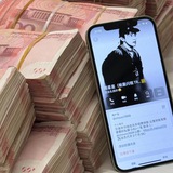 冷钱包手续费0.1TRX兑换TRX 能量租赁