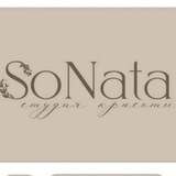Студия красоты "Sonata"