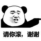 BIAO BSC