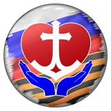 Быть Добру Москва ⚕️🚑