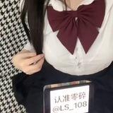 电子地下城（10号影音娱乐）