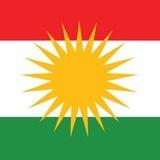 Kurds coin