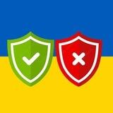 Наш Берлін: АнтиШахрай | AntiCrime | Каталог шахраїв 🇺🇦 🕵️‍♀️👮‍♂️ Україна-Німеччина 🇩🇪 Берлин Германия Украина | Беженцы