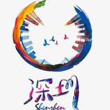 深圳俱乐部车库