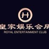 皇家娱乐-手摇快三 上压1000u