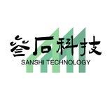 叁石信誉墙