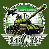 rusted warfare iran🇮🇷 | راستد وارفار ایران