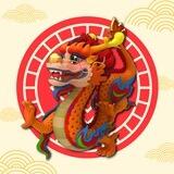 The Auspicious Dragon