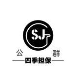 四季公群002瑶妹手机口📱70u课结-上压1000u