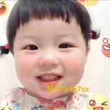 供需广告交流群
