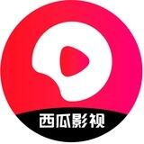 西瓜影视（官方群）