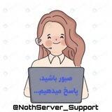 چنل آموزش و رضایت