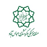 منطقه‌فرهنگی‌وگردشگری‌عباس‌آباد
