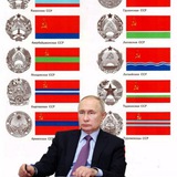 Национальное Единство