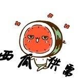 西瓜 曝光🆘