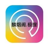 🔷🔶🔹万能极搜🔹🔶🔷