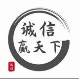 总理Q拉引粉（直接预约）