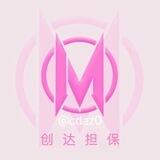 【公群210】清风手拨手机口70u-65u
