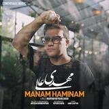 Mehdiaali_Music
