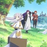 Frieren: Beyond Journey's End